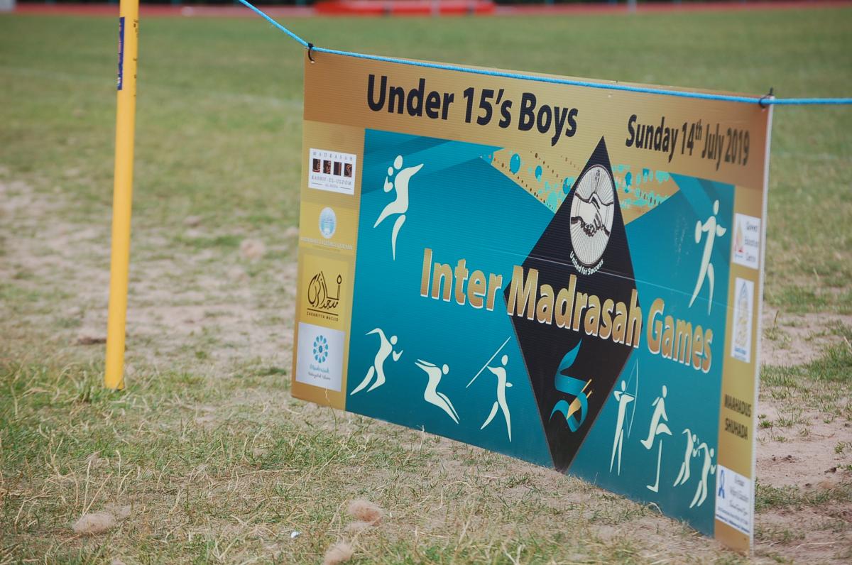 Inter Madrasah Games (IMG) Preston 2019 2019 held at UCLan Sports Arena July 12-July 14