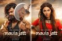 Uncut version of 'The Legend of Maula Jatt' to be released